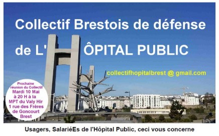 Capture hôpital 2